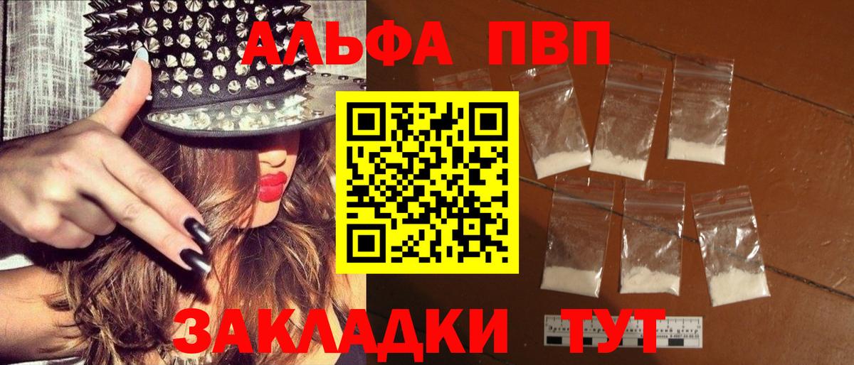 Меф   MDMA  Сосновоборск  ГАШ  Канабис  Кокаин  Вход с VPN  Экстази 