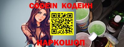 амф Можга