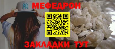 амф Можга
