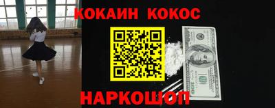 амф Можга