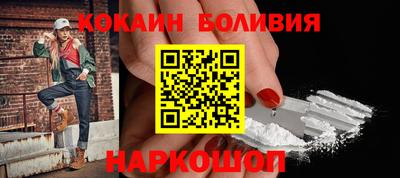 скорость mdpv Нягань