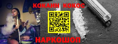 амф Можга