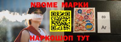 ALPHA PVP Можайск