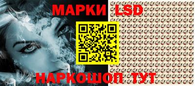 ALPHA PVP Можайск
