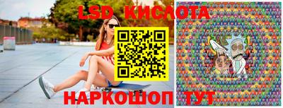 мдпв Нарткала