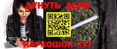 мдпв Нарткала