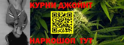 2c-b Моздок