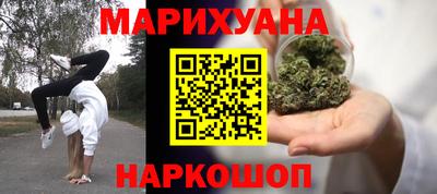 твердый Обнинск