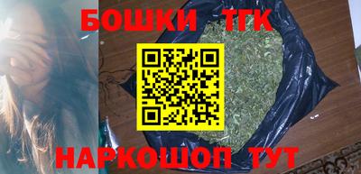 амф Можга