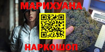 ALPHA PVP Можайск