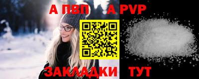мдпв Нарткала
