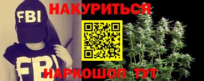 мдпв Нарткала