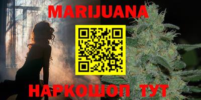 ALPHA PVP Можайск