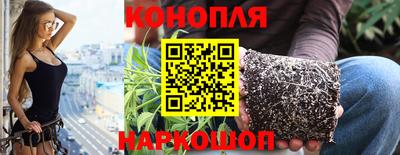 ALPHA PVP Можайск