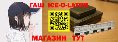 амф Можга