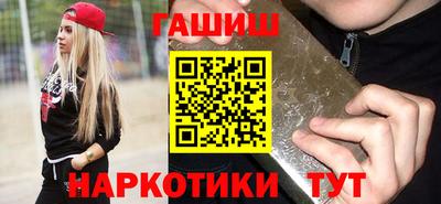 2c-b Моздок