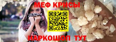 амф Можга