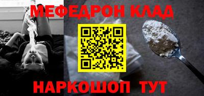 ALPHA PVP Можайск