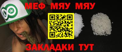 ALPHA PVP Можайск